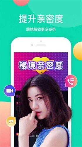热点爆料宋老师视频下载,揭秘热点事件背后的真相 第2张 热点爆料宋老师视频下载,揭秘热点事件背后的真相 第2张